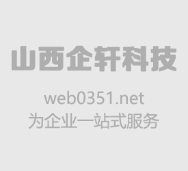 網站建設中Mysql新手常用的六個語句